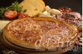 Pizza Ouattro Carni XXL